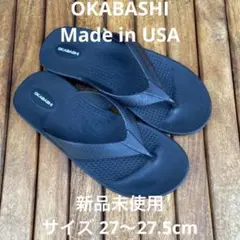 ☆OKABASHI ビーチサンダル ブラック Made in USA 新品☆