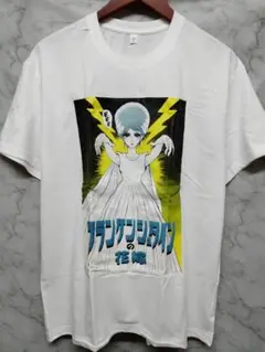 フランケンシュタインの花嫁 Tシャツ 綿 XL 映画 ホラー キャラクター