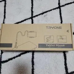 未開封タブレットスタンド