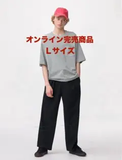ジーユー バレルレッグスラックス　Ｌサイズ