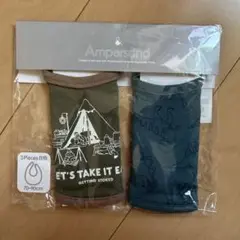 Ampersand アンパサンドスタイよだれかけスタイビブ 2枚セット