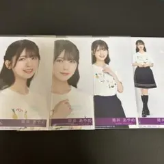 筒井あやめ 乃木坂46 Same numbers 封入 生写真 ４種 コンプ