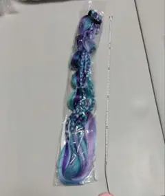 青紫 エクステ 約56cm ハンドクラフト ミックス バブルツイスト