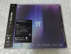 ENHYPEN 宵 通常盤 アルバム 新品未開封