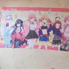 君のことが大大大大大好きな100人の彼女 タオル