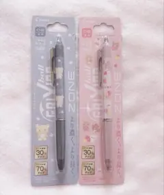 リラックマ　PILOT G2 Zone ボールペン 0.5mm 2色セット