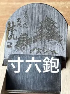 2025年最新】山口房一の人気アイテム - メルカリ