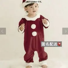 Item thumbnail for item ca2bccb0-3eb6-4ff4-8d2b-a26ea5a271fc