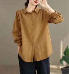 Item thumbnail for item 22a404fa-4d2a-404e-8ac9-3fe99983fbeb