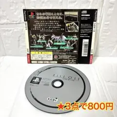 PS1　PS　ジルオール　ディスク・ジャケットのみ