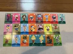 amiiboカード　あつ森
