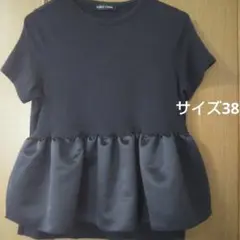 ペプラムトップス Tシャツ ヨーコチャン