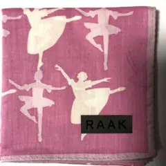 RAAK ハンカチ　永楽屋　ピンク　バレリーナ