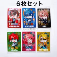 カラフルピーチ　カラピチ　ウエハース　6枚セット