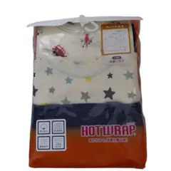 Item thumbnail for item 0d554831-c4b6-43ff-8721-0670fdca3148