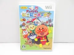 Item thumbnail for item 88a0e559-a0f5-4178-9f20-ecdcd138821f