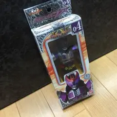 【新品】 【未開封】 仮面ライダーキバ ドッガフォーム 瀬戸康史 フィギュア
