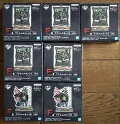 一番くじ 進撃の巨人 E賞アクリルスタンドA5個、F賞アクリルスタンドB2個