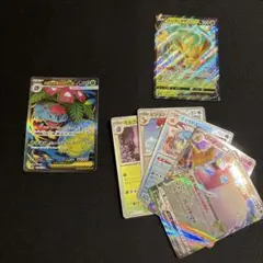 ポケモンカード　メガフシギバナex SR おまけ