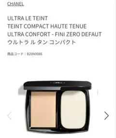 Item thumbnail for item b69dbe4a-b98d-4874-b446-0cacc3192eca