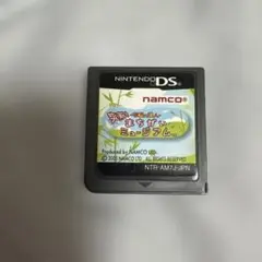 爽解！まちがいミュージアム