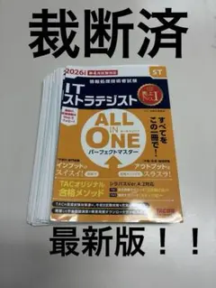 Item thumbnail for item 2f186c97-0a39-4402-b96c-47d961f5371e