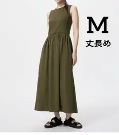 新品未使用　ユニクロ　コンビネーションワンピース(ノースリーブ) 丈長め　M
