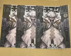 ガチアクタ ルド クリアファイル