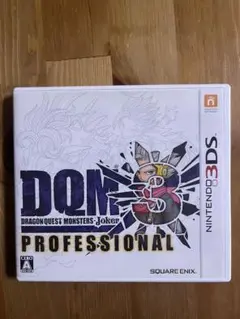 Item thumbnail for item baed9c72-ec6f-49d9-83a8-2c0edf841b62