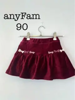 【anyFam　エニファム】スカート　90 familiar ラルフローレン
