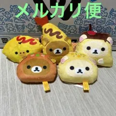 2025年最新】コリラックマお弁当キーホルダーの人気アイテム