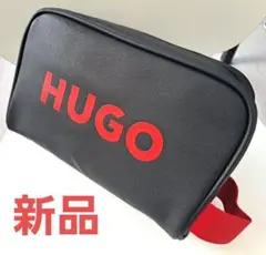 ★再値下げ！交渉可【新品・送料無料】HUGO BOSS ブラック ポーチ 非売品