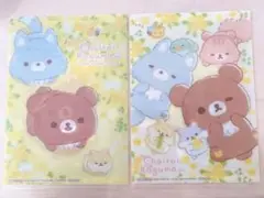 新品 ノベルティ チャイロイコグマ アオイコオウカミ ミニクリアファイル