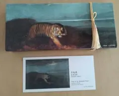 山本芳翠、「浦島図」、希少画集・額装画、日本製・新品額縁にて額装致します 山本芳翠、「浦島図」、希少画集・額装画、日本製・新品額縁にて