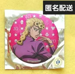 ジョルノ、缶バッジ、ジョジョワールド3