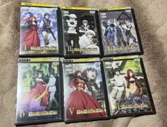 まおゆう魔王勇者 DVD 全6巻 アニメ 全巻セット