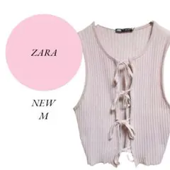 【ザラ】ZARA♡新品未使用♡リブ編み♡ベスト♡リボン♡前開き【М】可愛いピンク