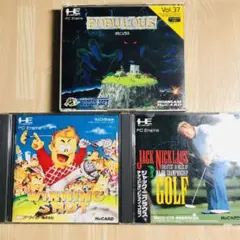 PCエンジンソフトまとめ売り