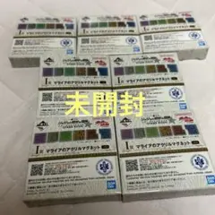 一番くじ　ジョジョの奇妙な冒険　I賞マライアのアクリルマグネット　7点セット