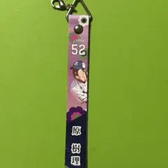 原樹理　レディースデーボンフィン