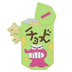 クレヨンしんちゃん　ラバーミラー　【チョコビ】