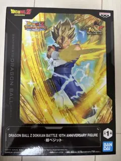 Item thumbnail for item e80fd2a1-09bd-40d5-9581-b87ae959fad8