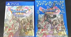 PS4 ドラゴンクエスト11 S