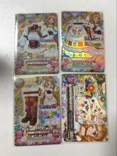 アイカツカード チロリアンアリエスコーデ