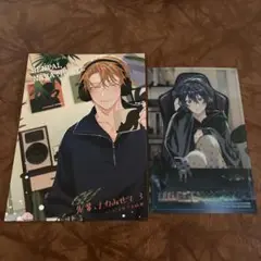 A、先輩、ナカみせて 3巻　沖田有帆　特典