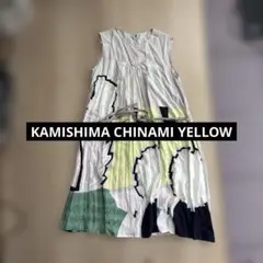 ノースリーブ KAMISHIMA CHINAMI YELLOW