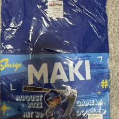 牧選手 Lサイズ ユニフォーム 2023年　月間MVP Tシャツ