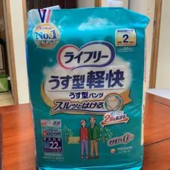 ライフリー うす型軽快パンツ M (22枚入)