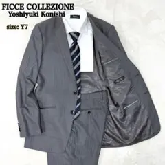 Item thumbnail for item e8fa44b9-a52f-47b2-a7c8-28cba2f2f446