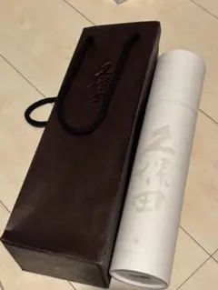 久保田 雪峰 500ml 日本酒